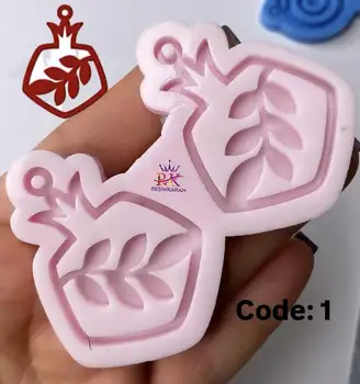 قالب زیورالات انار فانتزی