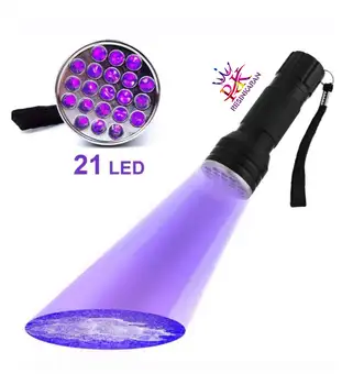 دستگاه یووی وارداتی چراغ قوه ای