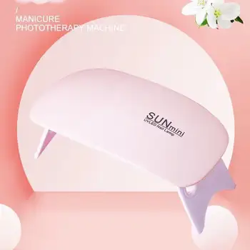 دستگاه یووی مینی سان mini sun